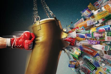 punchbag_LAYERS_RGB 2_0001