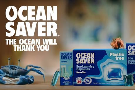 OceanSaver