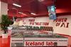 Iceland opened its AI Lab store in China